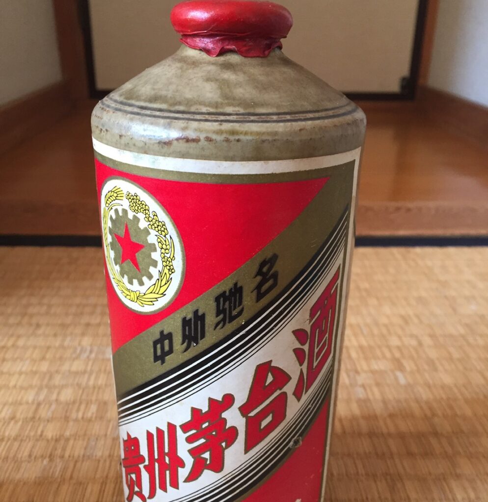 中国古酒　マオタイ酒　陶器ボトル　みたか美術　高価買取　出張買取　店頭買取　遺品整理　遺品買取　口コミ