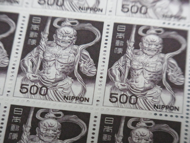 東京都目黒区に遺品整理で出てきた大量の切手シートやオーディオを丁寧に出張買取