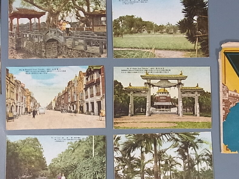 戦前の台湾（中華民国）の絵葉書