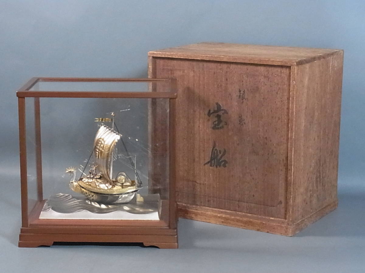 貴金属、金、プラチナ、ブランド品 | 骨董品・美術品・古道具