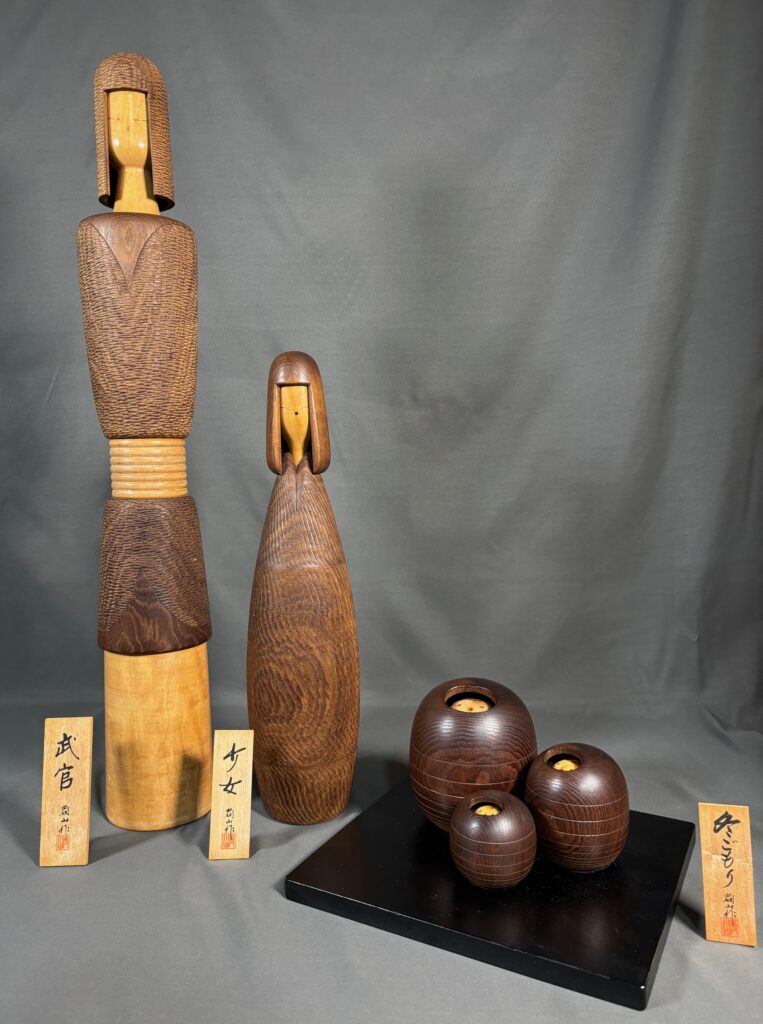 志藤尚山作 創作こけし 出張買取 店頭買取 遺品整理 生前整理 郷土玩具
