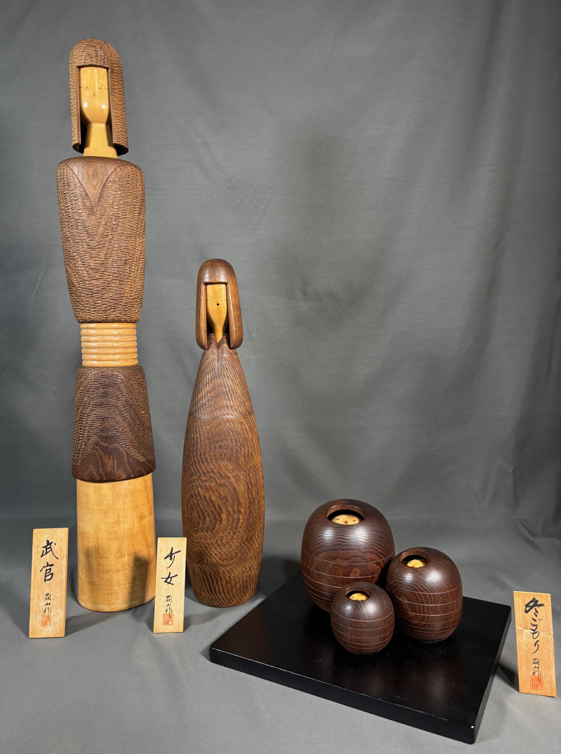 A*o様 志藤尚山 こけし　創作こけし　昭和レトロ a5947ca9bbf4efbee2ba84a91ed013