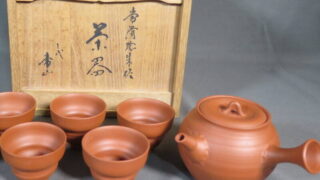 三代山田常山常滑焼朱泥茶器】店頭買取 | 骨董品・美術品・古道具